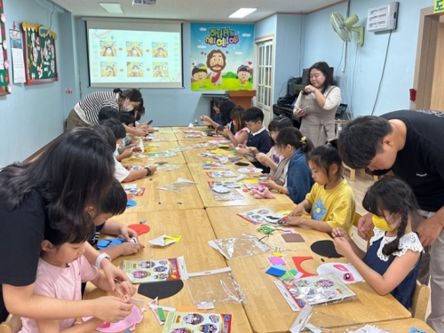 광주 차이나센터, 광천지역아동센터 ‘중국문화체험’ 진행